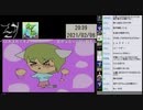 今週のクッキー☆動画　2021年2月1週　ゲスト：マッチ