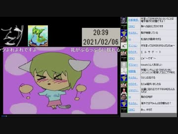 今週のクッキー☆動画　2021年2月1週　ゲスト：マッチ
