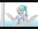[MMD] 海の見える駅から『 Yellow 』 初音ミク