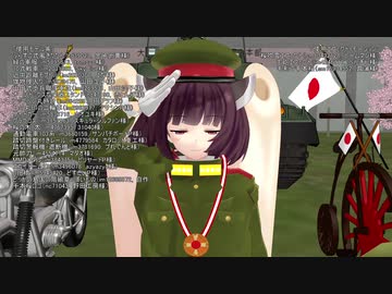 きりたんで千本桜【MMD】