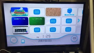 【スーパーペーパーマリオ】カード255枚、カード全開、攻撃16000体力10000、料理レシピ全開チート