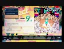 【jubeat festo】Still Lonesome / PSYQUI
