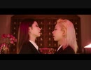 Switch to me　by DAHYUN and CHAEYOUNG – Melody Project Teaser