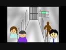 ［TRPG］GM姉とPL弟妹part7［オリジナルシナリオ］