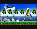⌘プレイアーカイブ⌘ ソニック・ザ・ヘッジホッグ 4 EPISODE Ⅰ その3