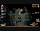 [初見プレイ]MISTOVER（ミストオーバー）[Part2]