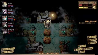 [初見プレイ]MISTOVER（ミストオーバー）[Part2]