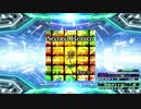 【譜面確認用】Second Heaven (EDP)【DDR】