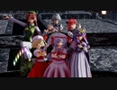 【東方MMD】虎視眈々【紅魔館メンバー】