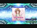 【譜面確認用】Strawberry Chu♡Chu♡ (EDP)【DDR】