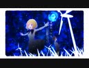 彗星列車のベルが鳴る/After the Rain cover Licht