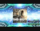 【譜面確認用】THIS NIGHT (EDP)【DDR】