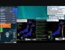 [アーカイブ]最大震度3　熊本県熊本地方　深さ10km　M3.9