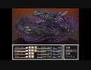 らんだむダンジョン　実況するんじゃない？　part47