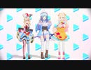 【雪花ラミィ/尾丸ポルカ/桃鈴ねね】ラミィちゃんおまるんねねちでフリフリくるりんダンス⛄【MMDホロライブ】