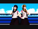 【MMDダンエボ】Sweetiex2【モーション配布】