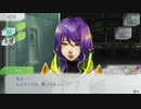 【GNOSIA】喋りながらやってみた part37