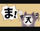 【手描き】s／b／kで〒/Re/キャ/ス/ター//ヒ゛/-//ボ/-/イ【wrwrd】