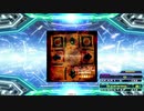 【譜面確認用】MAX.(period) (BDP) HSx0.5【DDR】
