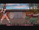 【単発】バッティング音ゲーセンター古備前【刀剣乱舞偽実況】