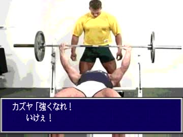 アニキの秘棒