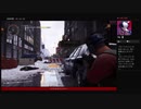 ⌘プレイアーカイブ⌘ THE DIVISION その12