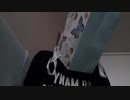 Staring