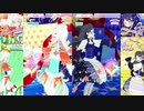【比較】Despertar del SOL! ／ Lustro della LUNA【プリチャン プレイ動画】