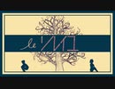 ル・ソレイユ / Alie・初音ミク
