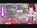 【BF1　前編】選ぶの面倒だから上から順に使ってこうZE☆