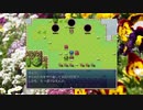 想像しながらざくざくアクターズ　91