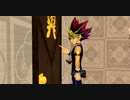 [MMD] Come Out of the Bathroom | Yuugiou 5DX + OC