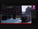 ⌘プレイアーカイブ⌘ THE DIVISION その13