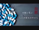 【一】ODLD