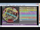 simai STEP BY STEP(ZIGGY)　MASTER　(創作譜面)