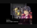【実況】君と鳥籠の外へ『施薬僧のレタ』【追加要素その8】
