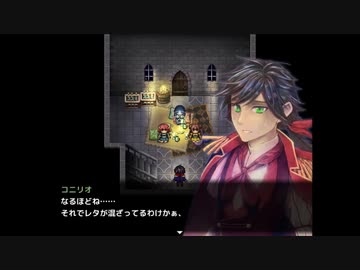 【実況】君と鳥籠の外へ『施薬僧のレタ』【追加要素その8】