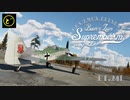 【ゆっくり実況】一撃離脱至上主義D型～懐かしの味［Fw190D-12］編～【WarThunder】pt.241