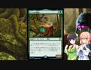 【桜乃そら×ＭＴＧアリーナ】桜乃そらはにゃんこがお好き ♯56【KHM】