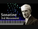 【ラヴェル】ソナチネ 第3楽章 - 活き活きと -【Synthesia/Ravel/Sonatine 3rd Movement/Animé/ピアノ】