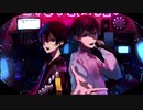 ロキ　歌ってみた　【寄葉&フィナンシェ】