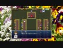 想像しながらざくざくアクターズ　92