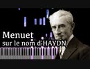 【ラヴェル】ハイドンの名によるメヌエット 【Synthesia/Ravel/Menuet sur le nom d'HAYDN/ピアノ】