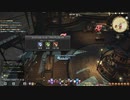 カッパのFF14生活S482　武器強化　【実況】