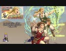 【FEH】ゆっくり大英雄の軌跡204【ジョージInf】