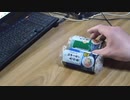 はなたやんのグルメ＃3　セブンイレブンの恵方巻　2021年2月2日