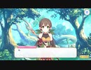【プリンセスコネクト！Re:Dive】3rd Anniversary カウントダウンログインボーナス 第9話
