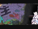 【Crusader Kings3】帰義軍曹氏 Part65