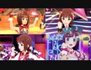 【スタマス】歌マスを新旧比較