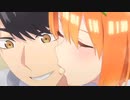 【五等分の花嫁2期】あ、上杉さんクリーム付いてます四葉